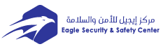 Eagle Security & Safety Center